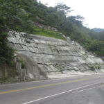 CONCESIÓN APP GICA - GIRARDOT - CAJAMARCA